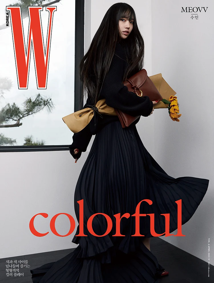 W Magazine Korea Vol.4 April 2025 Meovv - Image 4
