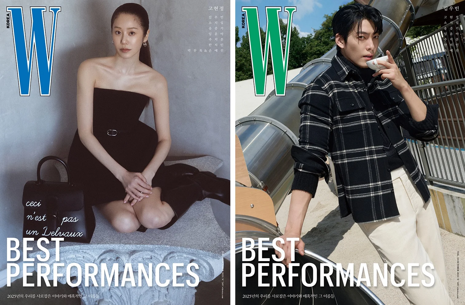 W Magazine Korea Volume 10 Woman 2025 - Image 2