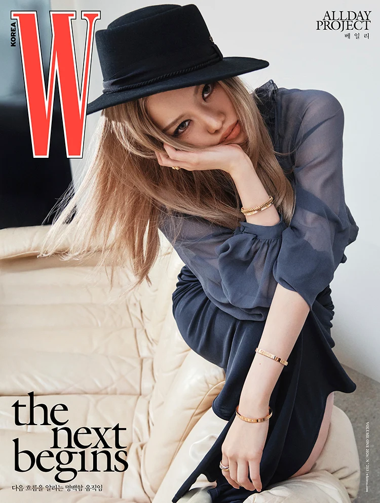 W Volume 1 Magazine Korea January 2026 ALLDAY PROJECT - Image 5