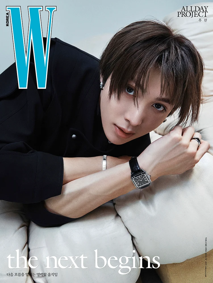 W Volume 1 Magazine Korea January 2026 ALLDAY PROJECT - Image 6