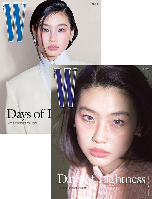 W Volume 3 Magazine Korea March 2026 - Image 7