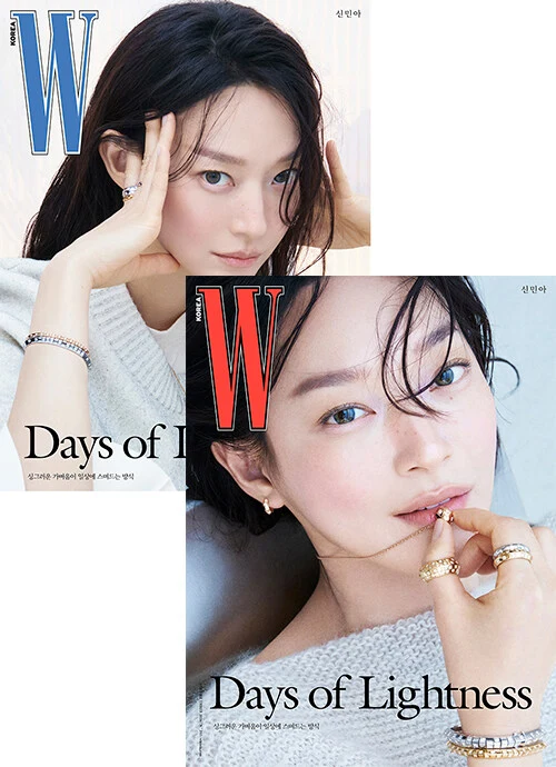 W Volume 3 Magazine Korea March 2026 - Image 8