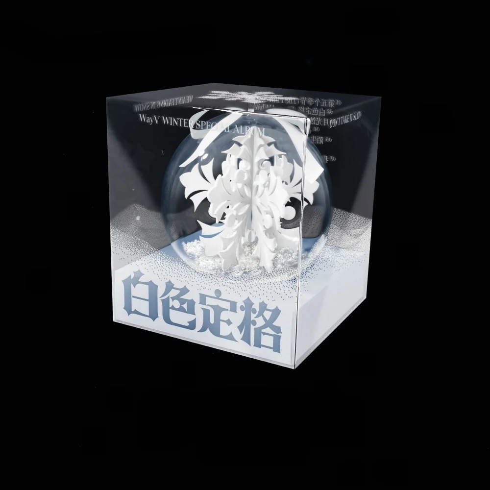 WayV - Winter Special Album 白色定格 Eternal White [Ornament Ver.] - Image 3