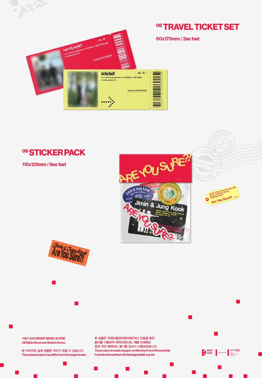 [WEVERSE EXCLUSIVE POB] Jimin x Jung Kook - Are You Sure?! Season2 PHOTOBOOK - Image 5
