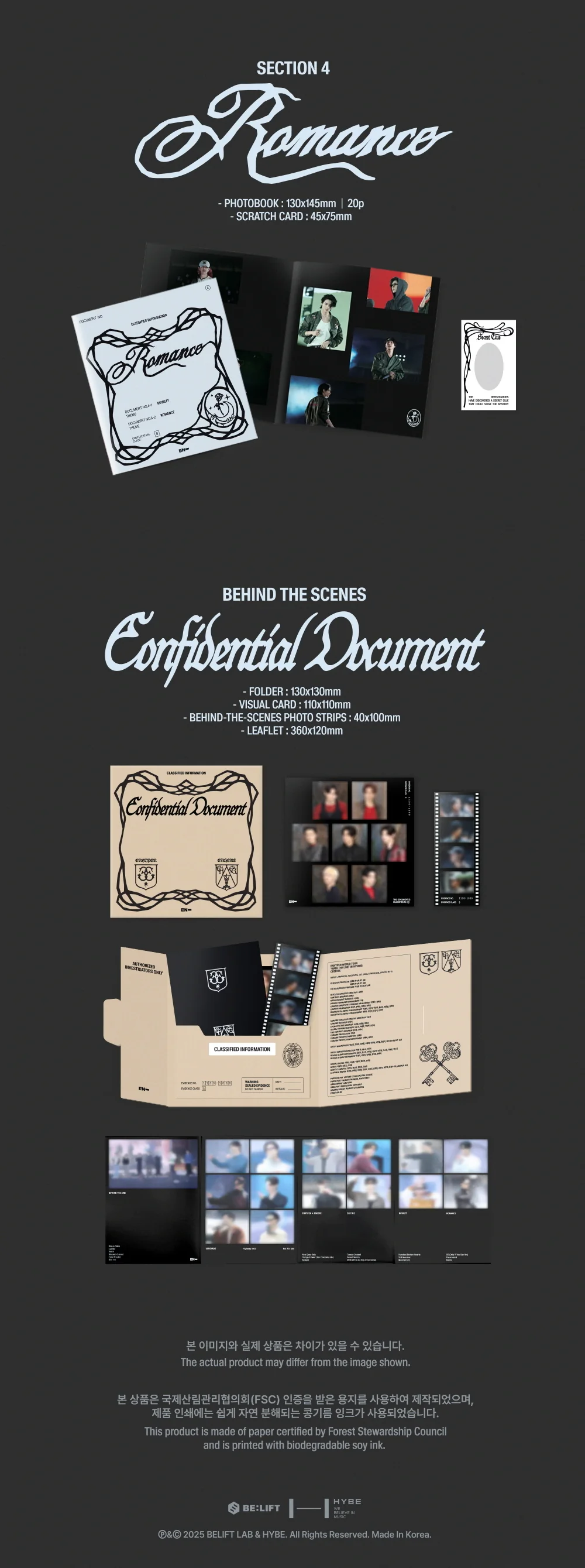 [WEVERSE POB] Enhypen World Tour 'Walk The Line' in Goyang+Pre-Order Gift - Image 5