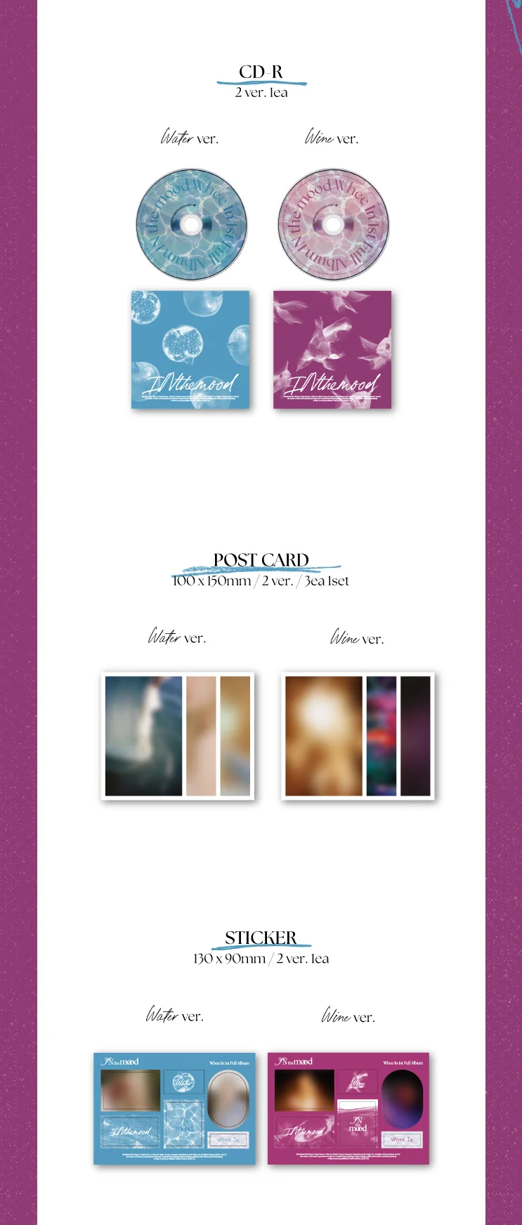 WHEEIN MAMAMOO - 1st Full Album IN THE MOOD Photobook ver. CD+Pre-Order Benefit - Image 4