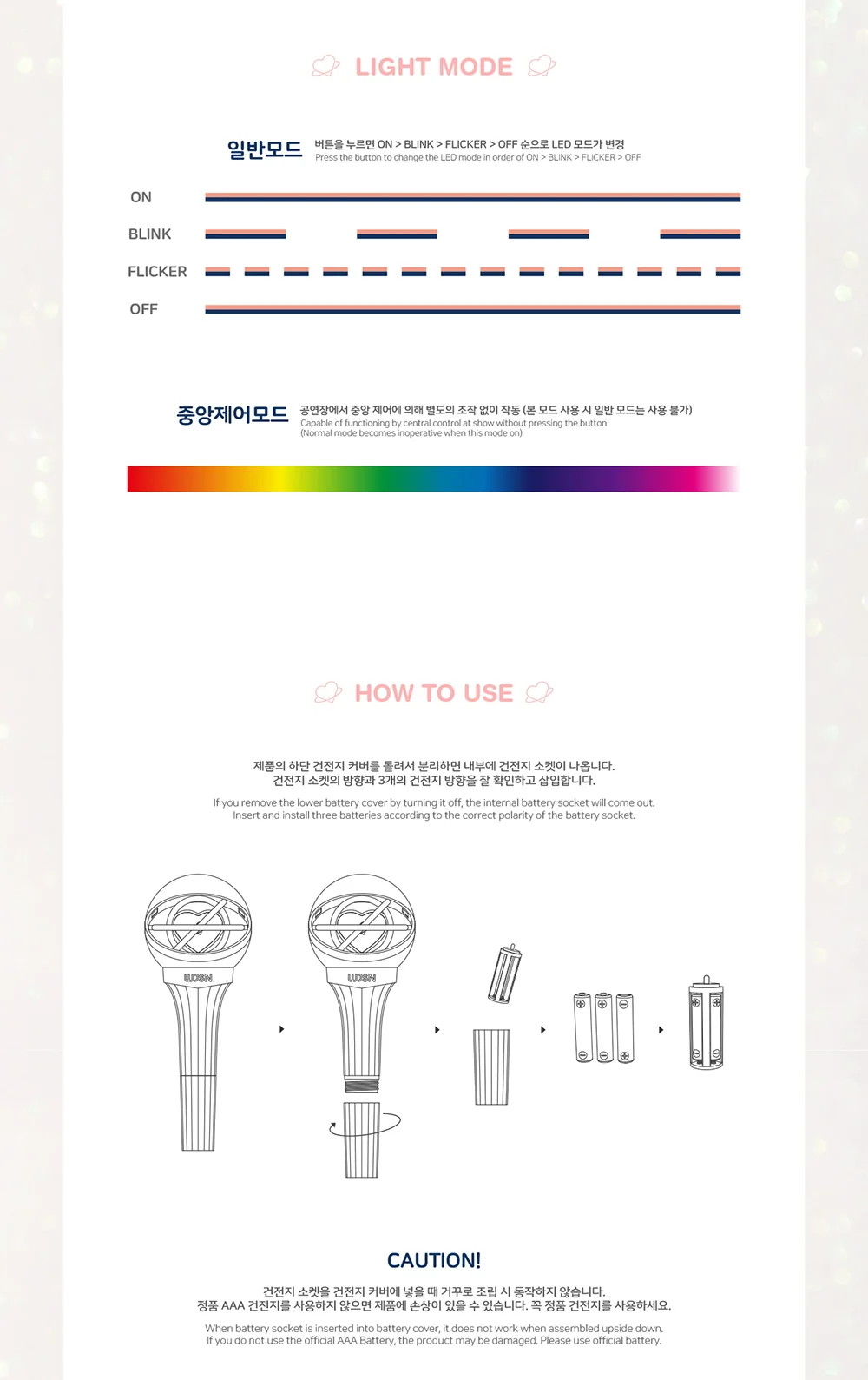 WJSN COSMIC GIRLS - WJSN OFFICIAL LIGHT STICK Ver.2 Concert FANLIGHT WUJUNG - Image 4