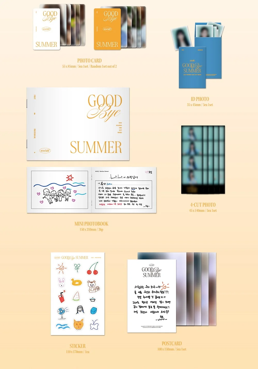 woo!ah! - 1st Photobook GOODBYE SUMMER - Image 3