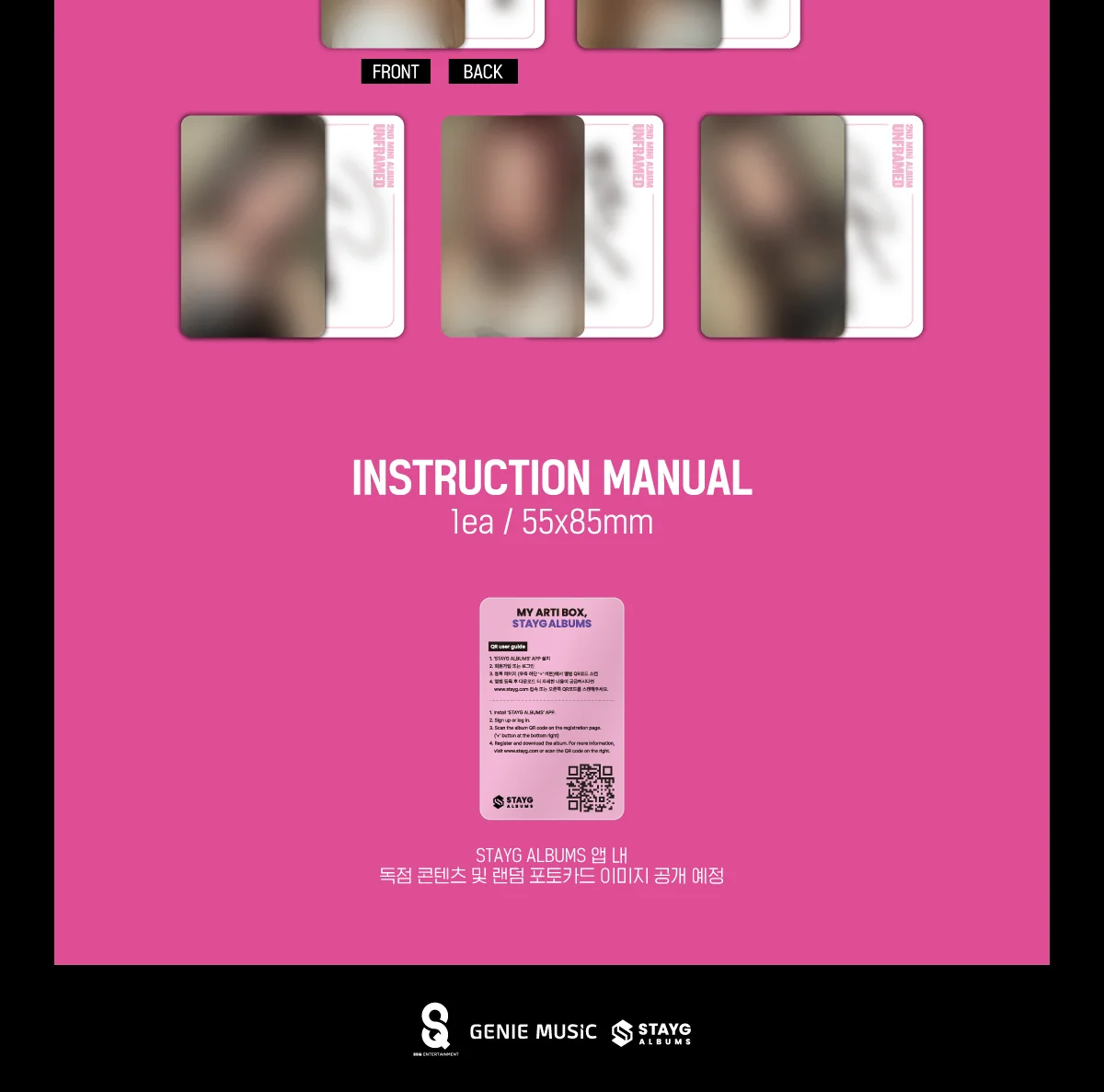 WOOAH - 2nd Mini Album Unframed Stayg Albums version - Image 5