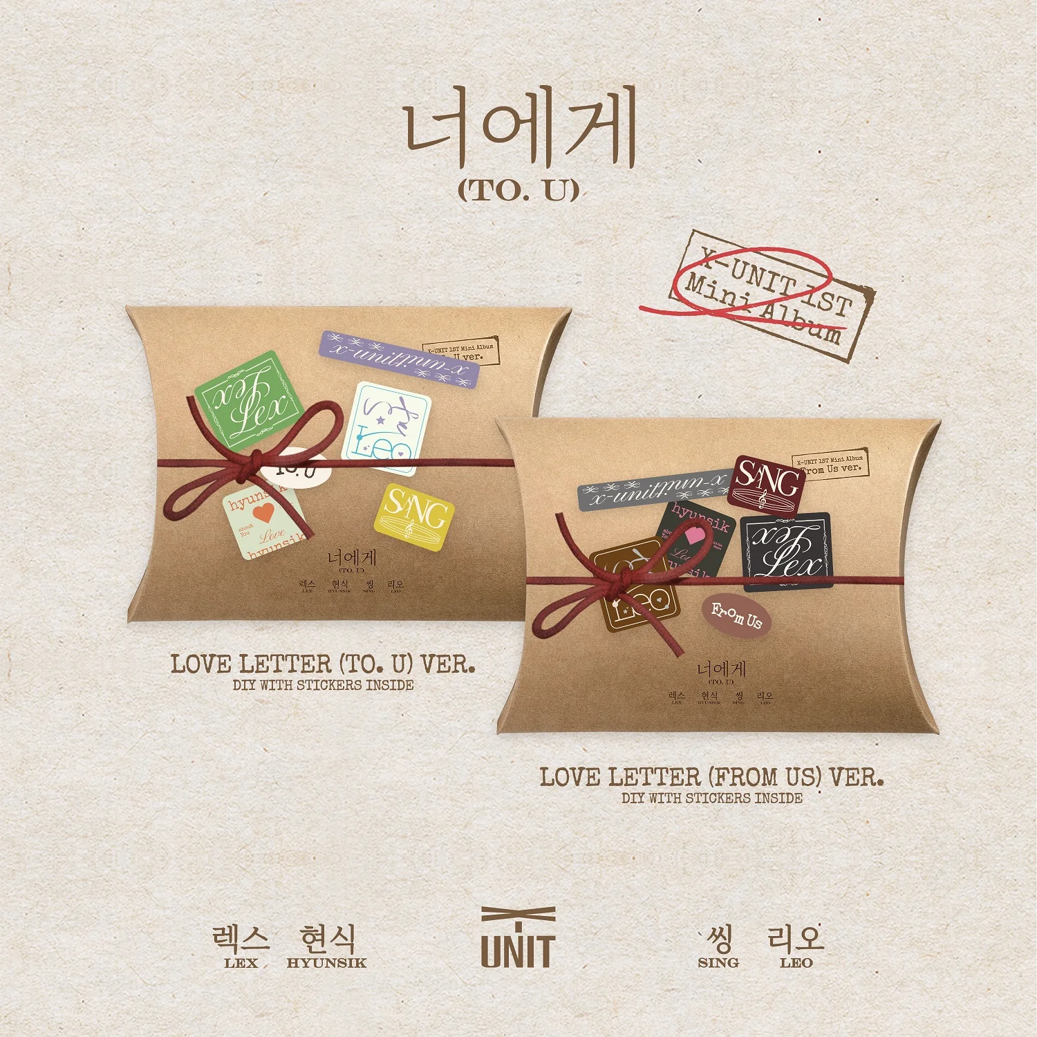 X-Unit Xodiac - 1st Mini Album To. U