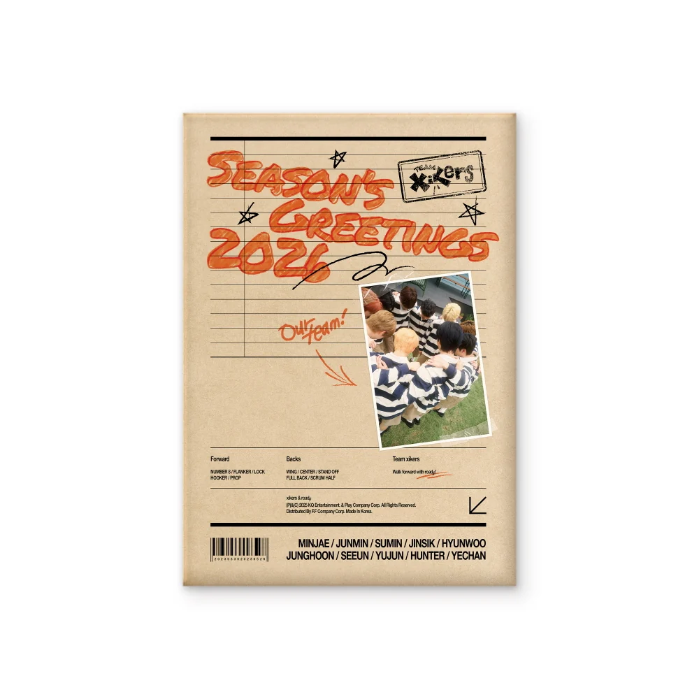 xikers 2026 SEASON'S GREETINGS