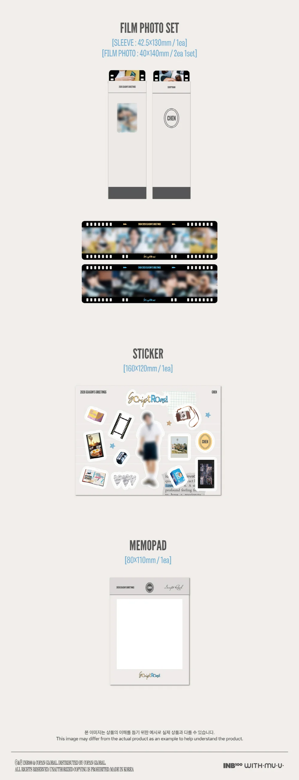 CHEN 2026 SEASON'S GREETINGS [Script Road] + Pre-Order Gift - Image 5