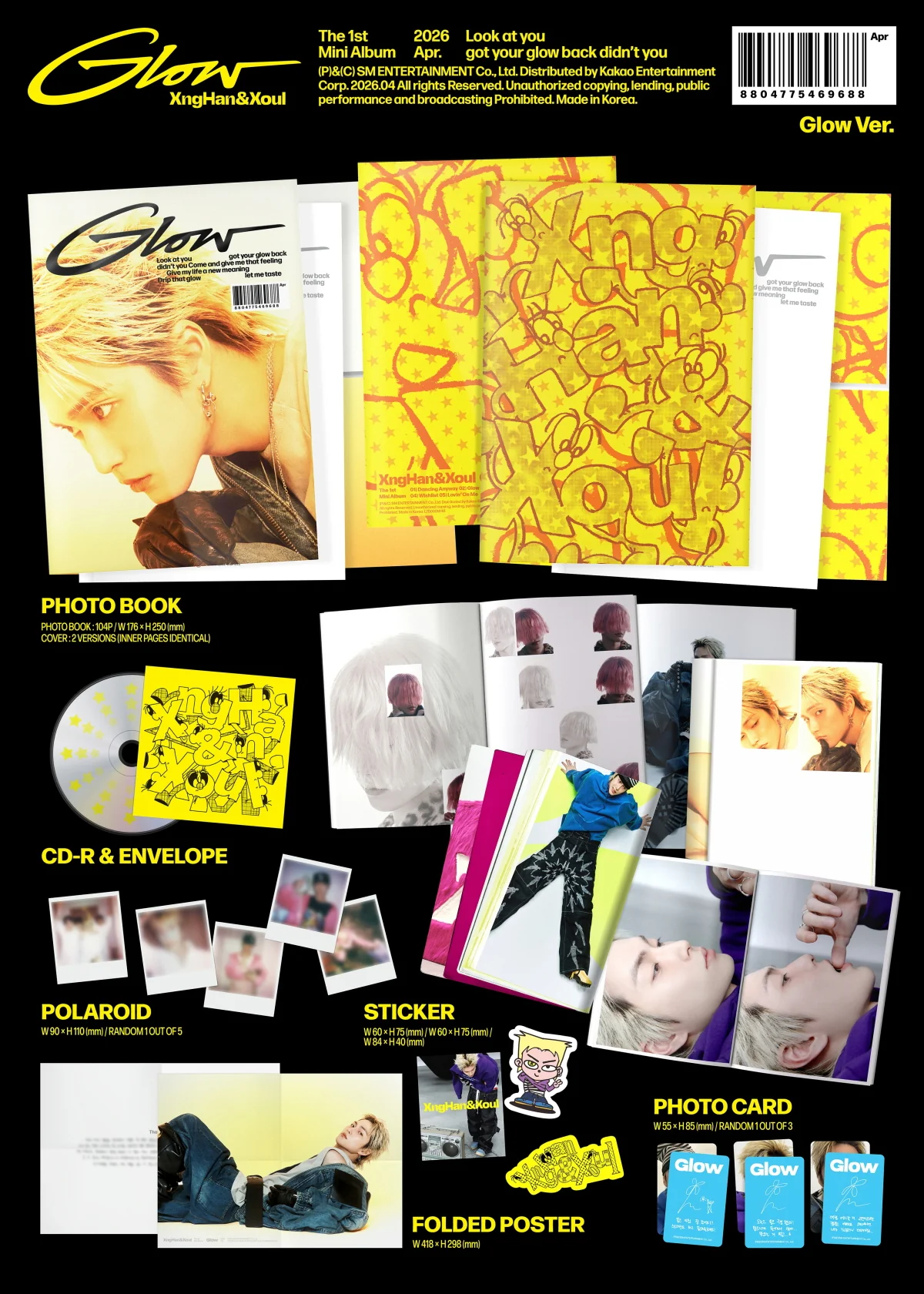 XngHan & Xoul - 1st Mini Album Glow Glow version CD - Image 2