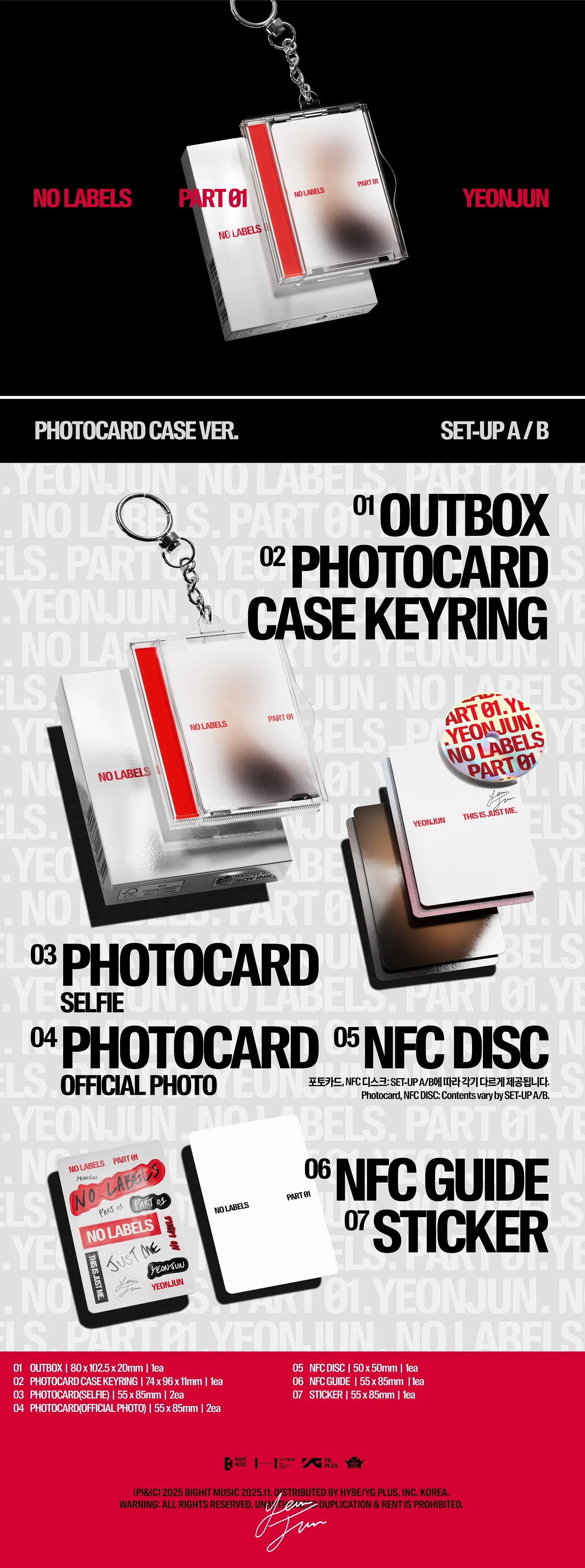 Yeonjun - 1st Mini Album No Labels Part 01 Photocard Case version - Image 2