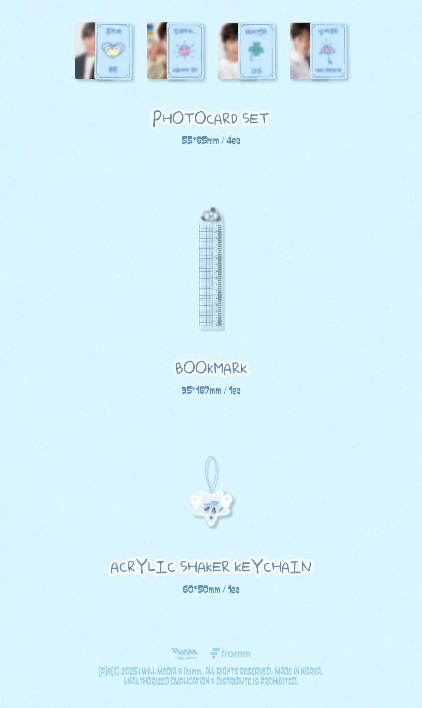 YOOK SUNGJAE 2026 SEASON’S GREETINGS [Weather Lab with 572] - Image 4