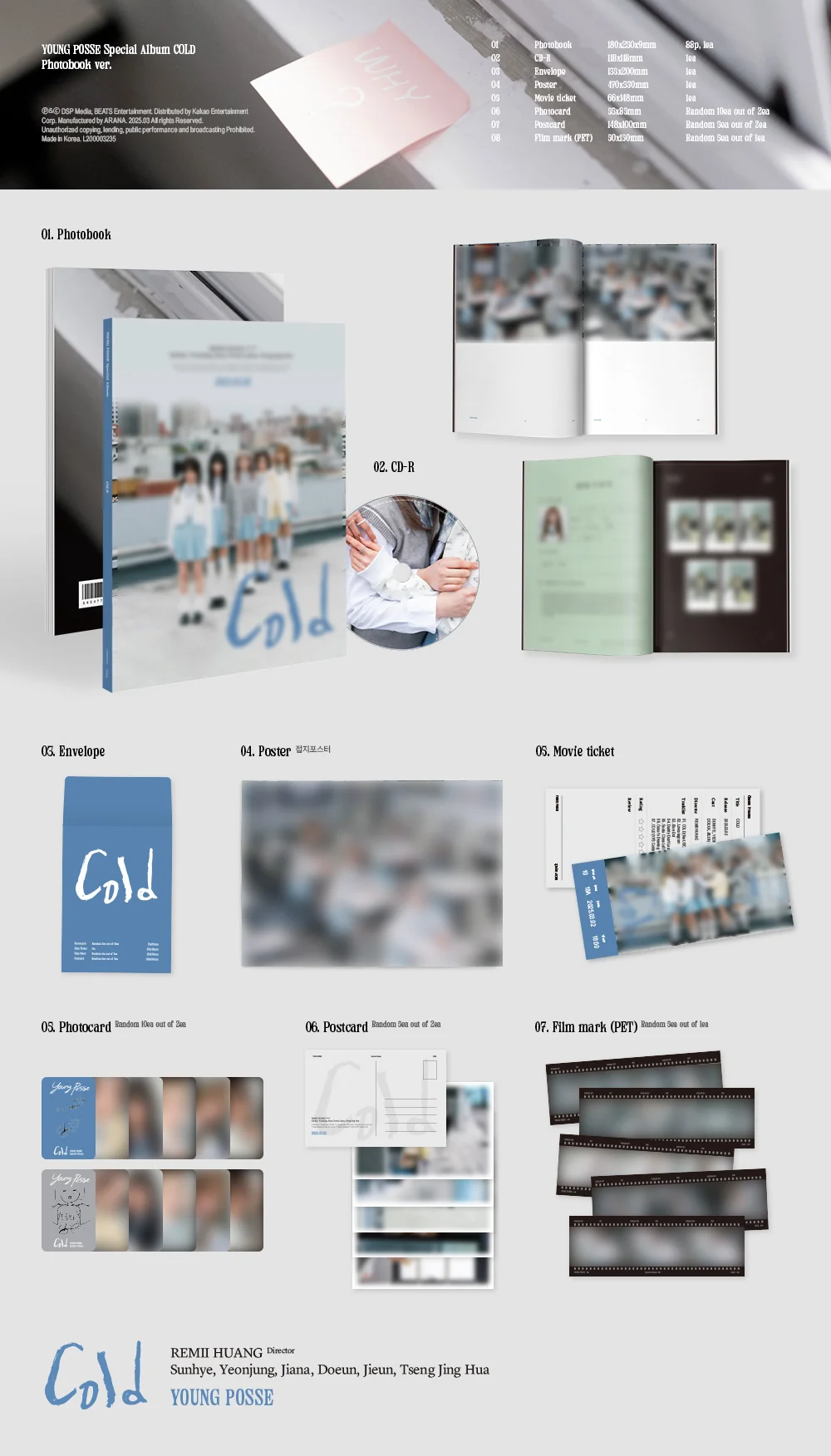 YOUNG POSSE - Special Album COLD - Image 3