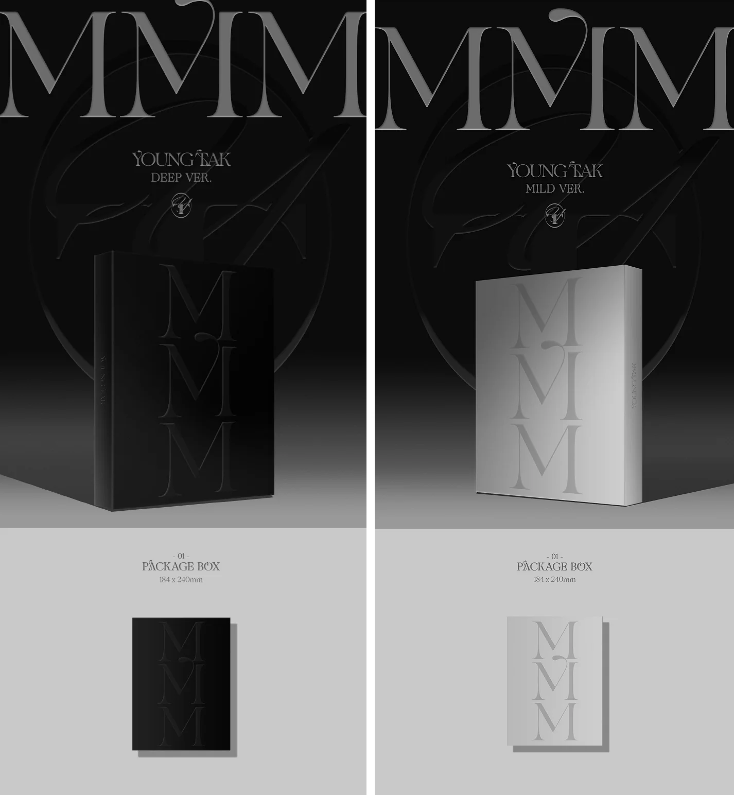 YOUNGTAK - Vol.1 MMM Photobook version CD - Image 2