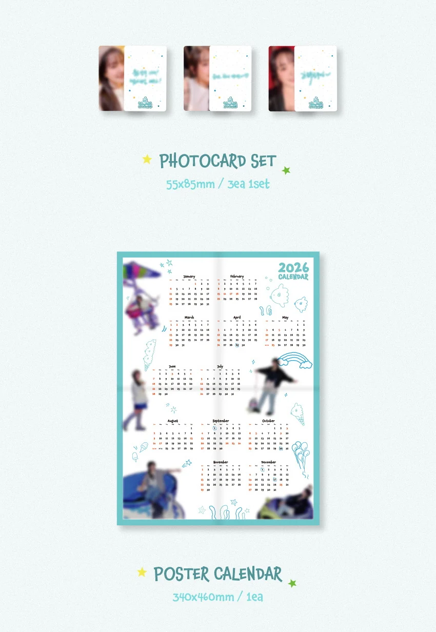 YOUNHA 2026 SEASON’S GREETINGS - Image 4
