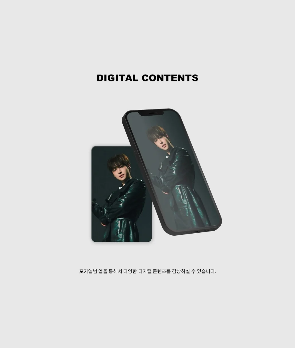 YOUNITE - 6TH EP ANOTHER [POCAALBUM] - Image 6