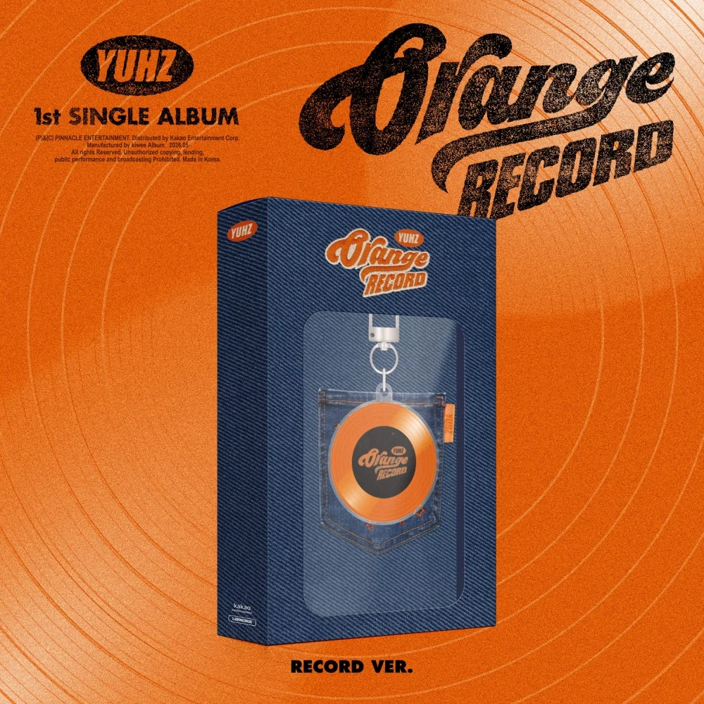 YUHZ - 1st Single Album Orange Record Kiwee Album version - Image 3