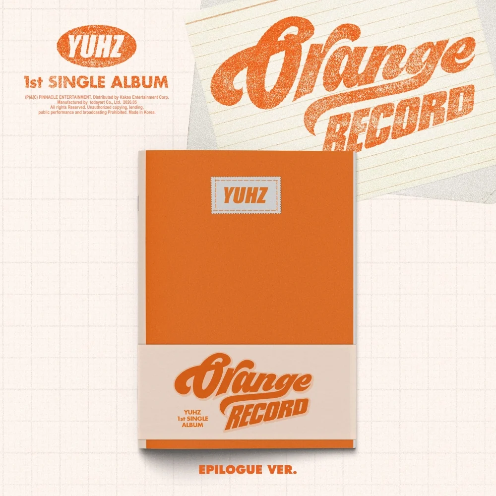 YUHZ - 1st Single Album Orange Record Kiwee Album version - Image 4