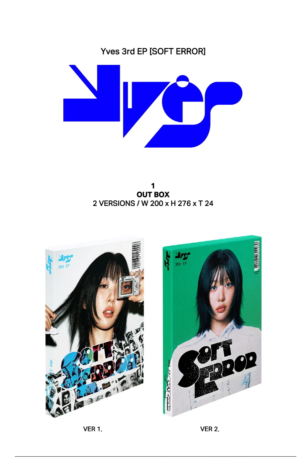 Yves - Soft Error 3rd EP Album - Image 2