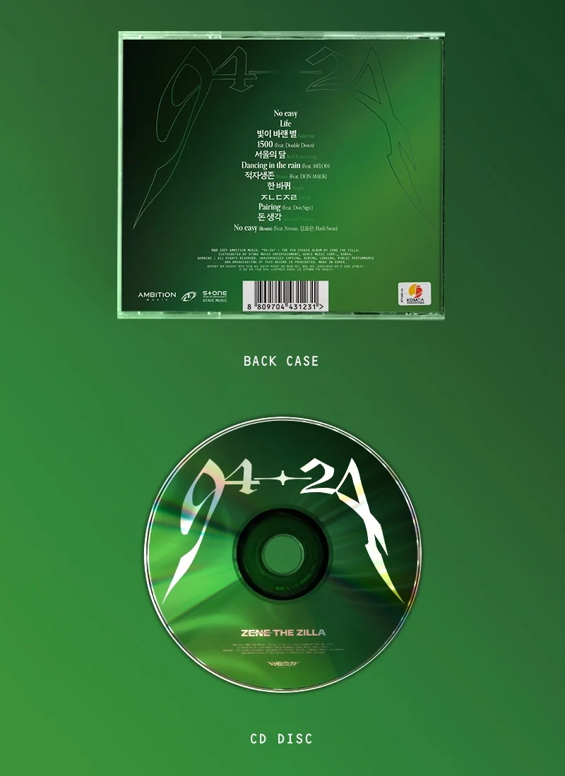 ZENE THE ZILLA - [94-24] - Image 3